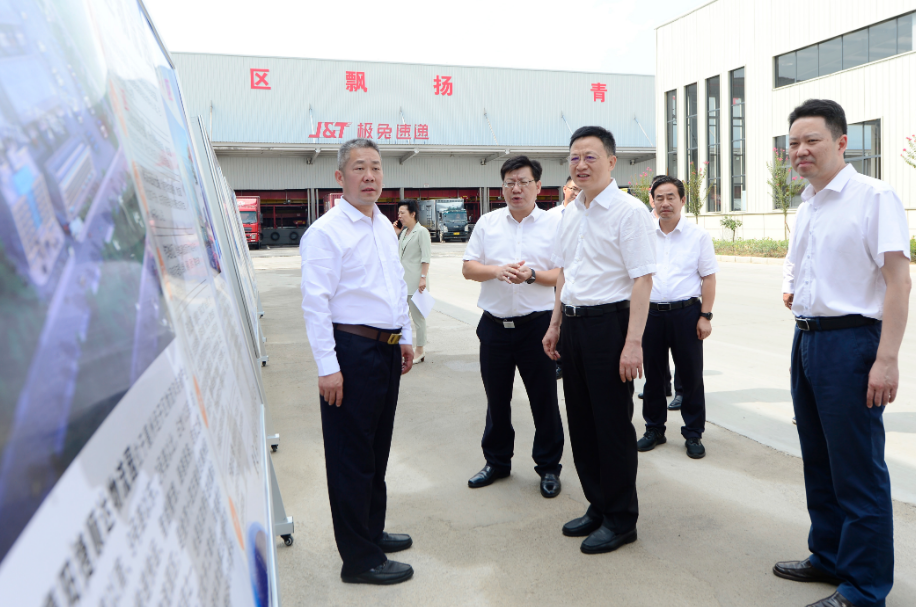 8月24日省委常委、市委書(shū)記王祺揚(yáng)蒞臨指導(dǎo)捷順達(dá)